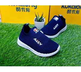 Canvas Shoes For Kids - 1 Pair