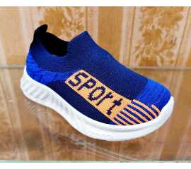 Stretchable Soft Sneaker Shoes For Kids - 1 Pair
