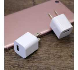 Mobile Charging Adapter - 5W
