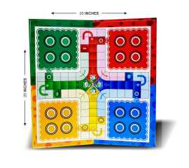 Ludo Lasani Board Game - 20 X 20 Inches