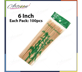 Artisan - Wooden Bamboo Shashlik Sticks / Bar B Q Sticks