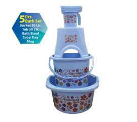 Diamond Bath Set 5 Pcs Beautiful Design Plastic Bath Set