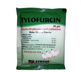 Water Soluble Powder - 20gm