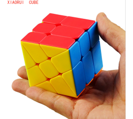 Windmill Magic Rubik's Cube Yisheng Cube 3x3x3 Puzzle Toy