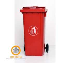 120 Liter Dustbin With Wheel - 1 Piece
