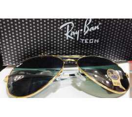 Ray Ben Sunglasses Metal Gold Color Frame - A+ Copy