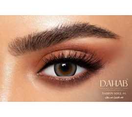 Dahab Contact Lense (Sabrin Soul #6)