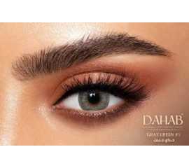 Dahab Contact Lense (Grey Green #5)