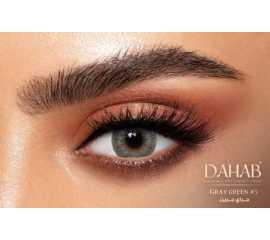 Dahab Contact Lense (Lumirere Brown #17)