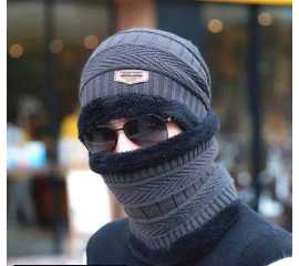 Beanie wool cap with neck warmer