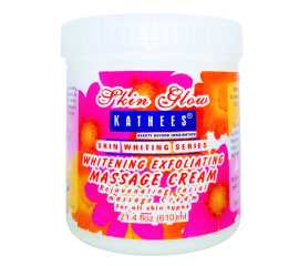 KATHEES WHITENING  EXFOLIATING MASSAGE CREAM 610 ml