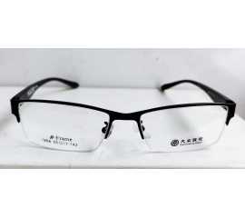 Decent Half Metal Eyeglass Frame