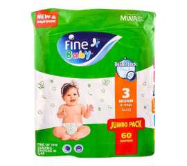Fine Baby Diapers, Medium, No. 3, 6-11kg, Jumbo Pack, 60-Pack