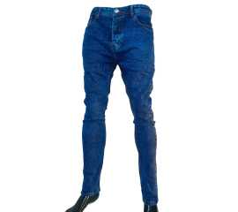 Stay Stylish With Our Pack Of Five Denim Jeans