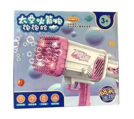 Bubble Gun  Maker Toy Non-Slip Comfortable