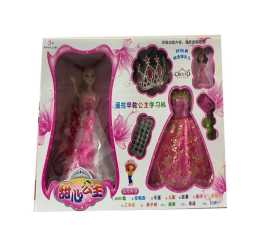 Fashion Doll Plastic Toys Doll For Girl