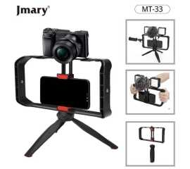 Jmary MT-33 Vloging Kit
