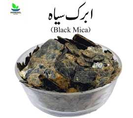 Abrak Siyah Black Mica by Herbisol