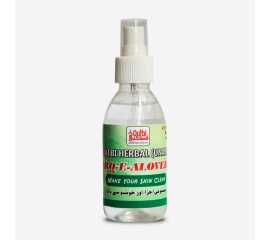 Qutbi Herbal Arqe Aloe Vera