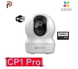 EZVIZ CP1 Pro 1080P Smart Color Night View Indoor Wifi Monitor Camera