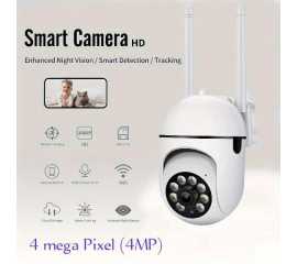 TERUHAL Wifi IP Camera 4 Mega Pixels