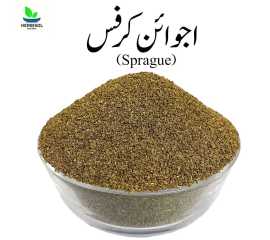Ajwain Krifs  Sprague Fresh And Original by Herbisol
