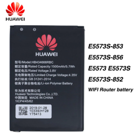 Huawei E5573 Battery 1500mAh - Black