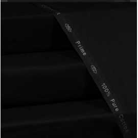 PRIME BY ZEPHYR WITH FINE COTTON FIBER FOR HOT SUMMER DAYS