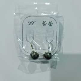 Earring Party Jewelry Gifts Multicolor Artificial Ear Rings 1 Pair