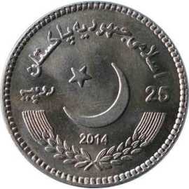 Navy Submarine Force 50th Anniversary Coin 25 Rupees Collectible Coin