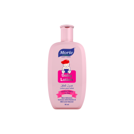 BABY LOTION 65ml - High Quality