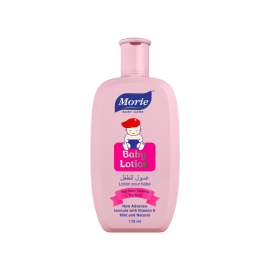 BABY LOTION 115ml - High Quality