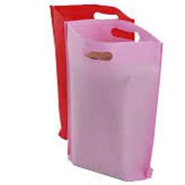 Multipurpose Shopping Bags - Pack Of 20 Piece