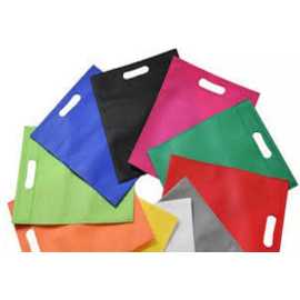 Multipurpose Shopping Bags - Pack Of 10 Pieces