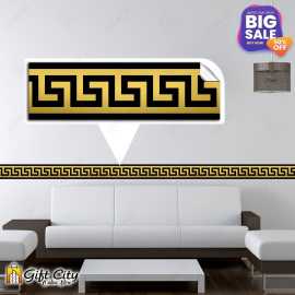 Golden Tile Border Stickers Pack of 10 Pcs. 24x7 cm Black and Gold