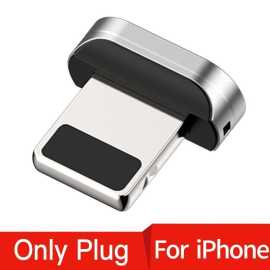 Baseus PD Fast  Magnetic Charge iPhone Lightning Plug