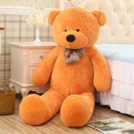 Giant 3.2 Feet Light Brown Teddy Bear Big Teddy Jambo Size For Birthday Anniversary & Valentine's Day Gifts
