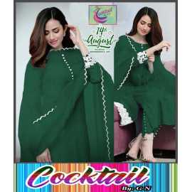 Sana Javed Independence Day 3 PCS Suit Stitched