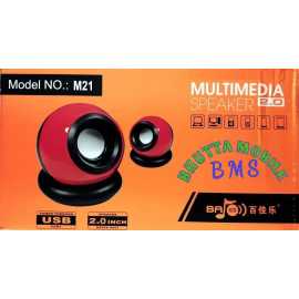 Multimedia Speaker M21