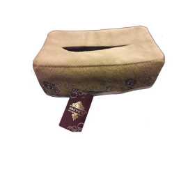 Mellow Tissue Box Cover - 1 Piece