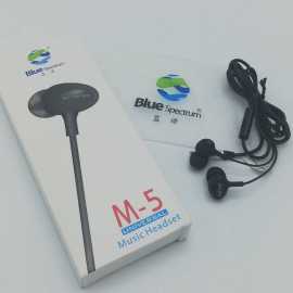 blue spectrum m5 earphone price in pakistan