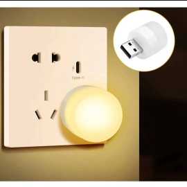 USB Mini Night Light Portable LED Light - 1W