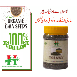Husnain Organic Store - Organic Chia Seeds Weight Loss Full Of Omega, Calcium, Vitamins - 100G