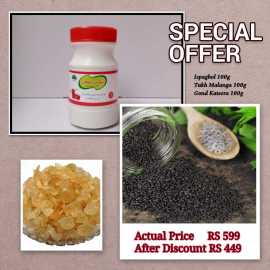 Husnain Organic Store Combo Ispaghol Husk, Gondh Katira & Tukh Malanga - 300G