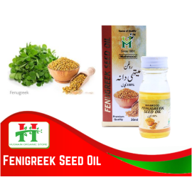 Husnain Organic Oil - Fenugreek Seeds Oil Anti - Hair Fall Best For Skin - 30Ml