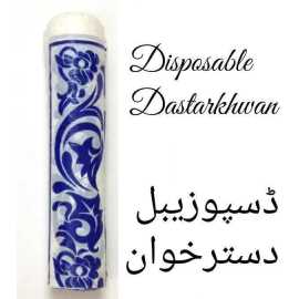 Disposable Dastarkhwan Sheets Random Designs - Pack Of 50