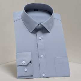 ICare Cotton Dress Shirt for Men - Grey