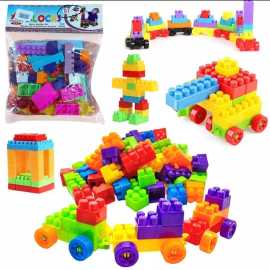 Baby Bank - Basic Building Blocks Set