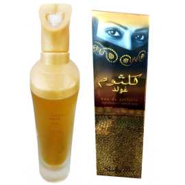 Kulsoom Gold Perfume For Women Shirley May  - 100 Ml