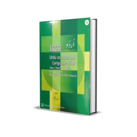 Igcse Urdu As A Second Language 0539 By Maria Saleem New 2021 Syllabus